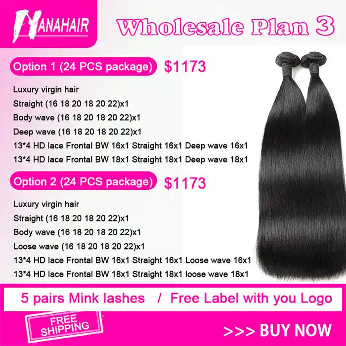 Raw Virgin Brazilian Hair Wholesale Bundles Nana Hair