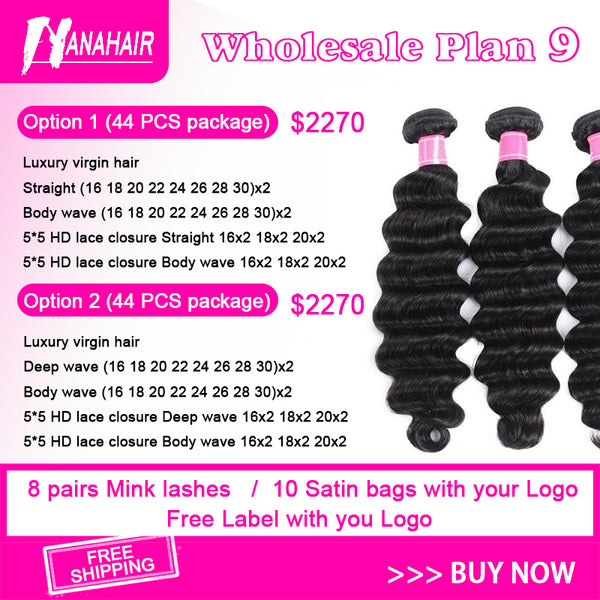 Luxury Virgin Hair Top-Quality Guaranteed Wholesale Uanprocessed Human Hair Bundles with Lace closure