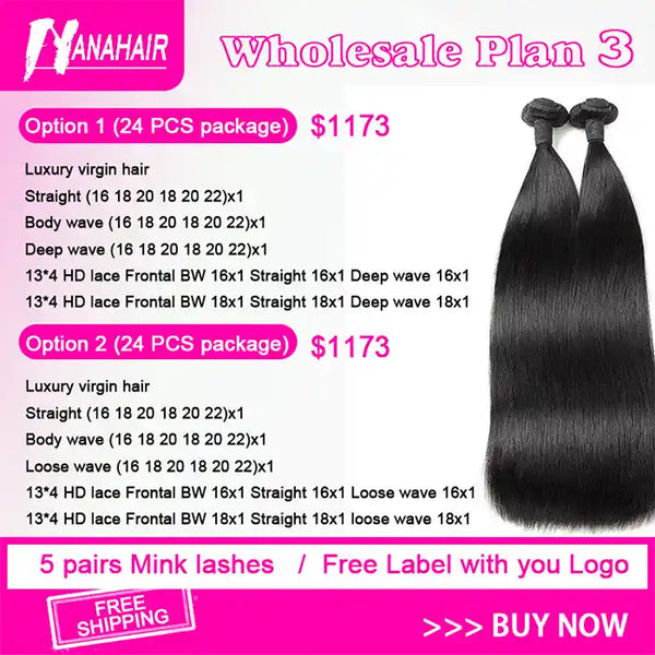 Raw Virgin Brazilian Hair Wholesale